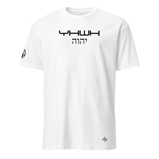 YHWH Tee (Snow)